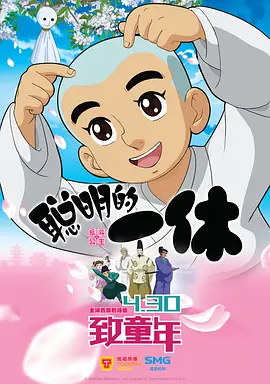 大胆人体摄影艺术